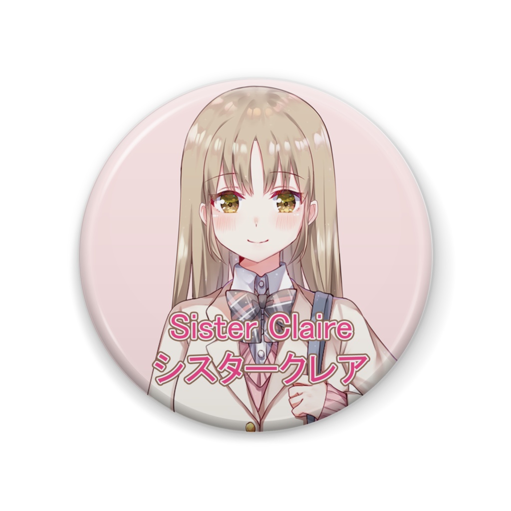 【JK制服】シスタークレア　缶バッジ
