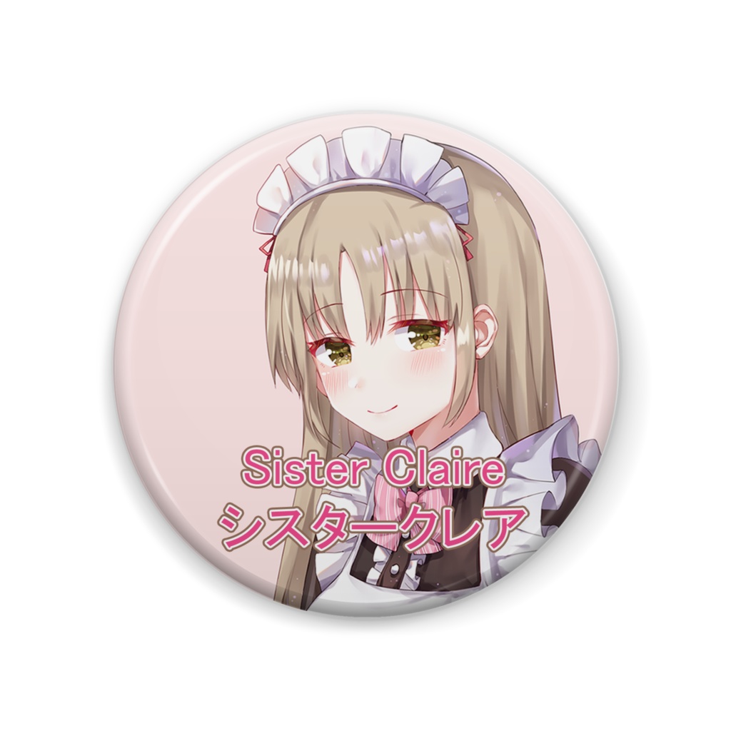 【メイド服】シスタークレア 缶バッジ