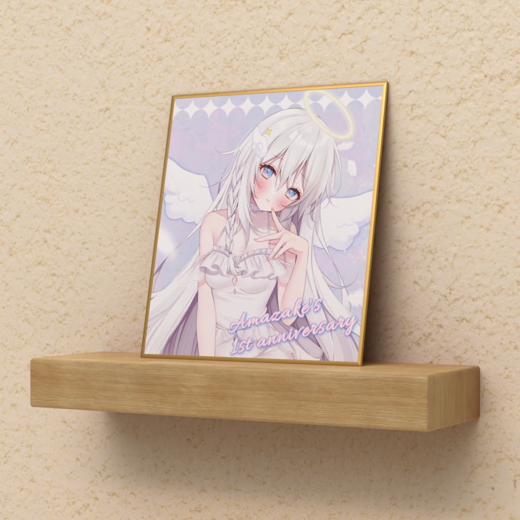 1周年記念 色紙