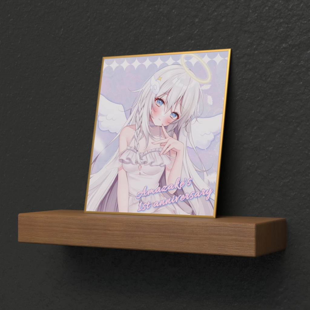 1周年記念 色紙