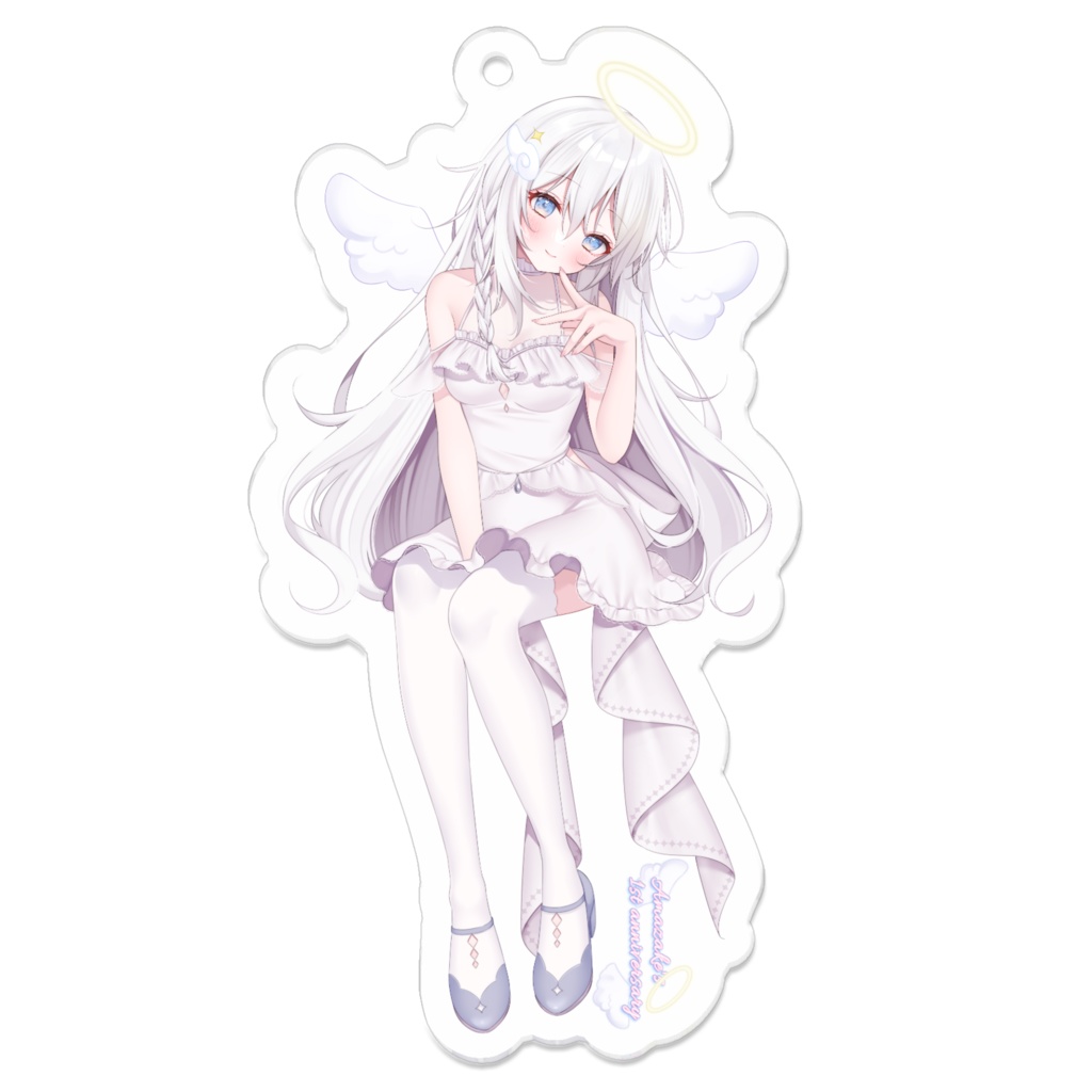 1周年記念 アクリルキーホルダー