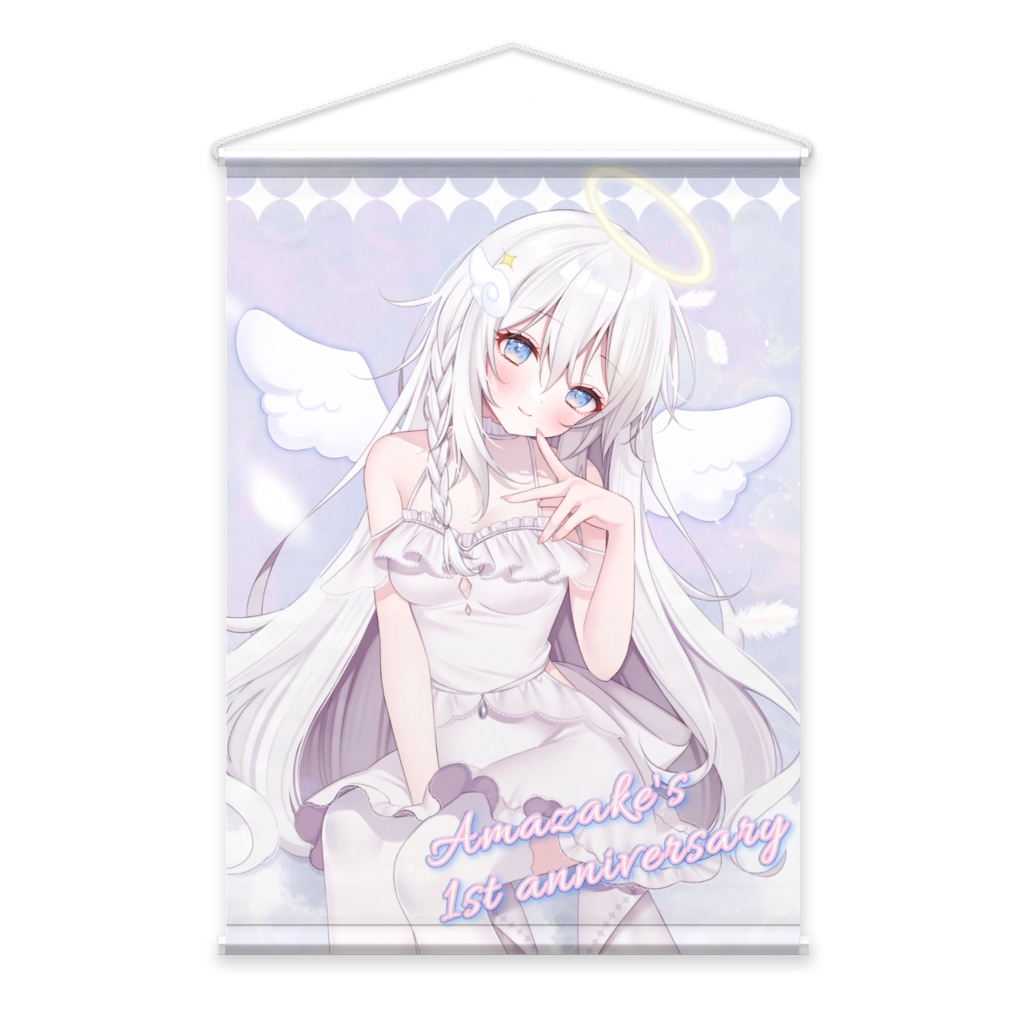 1周年記念 タペストリー