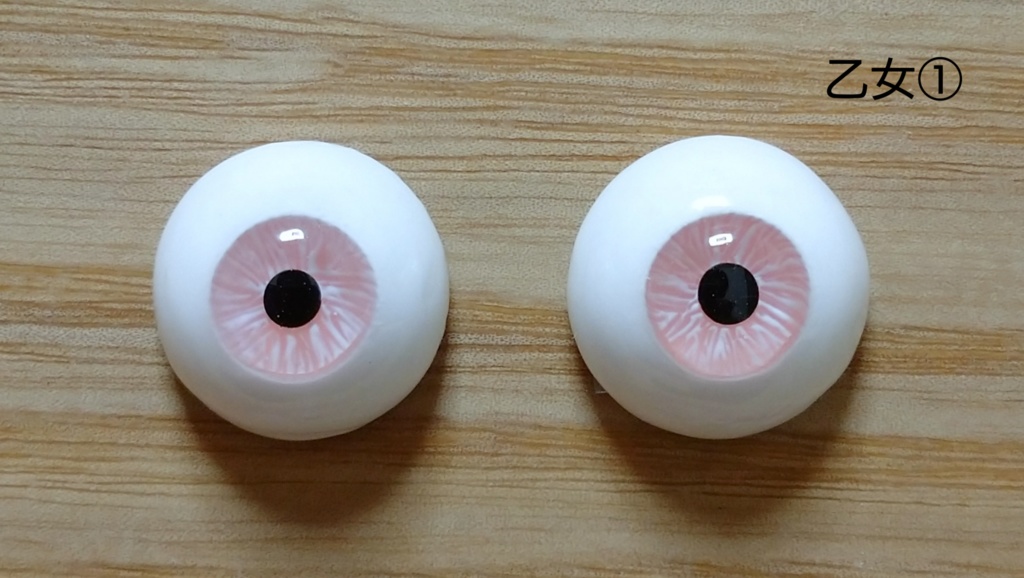 【狐桜】-乙女(ピンクベージュ)- 18mm