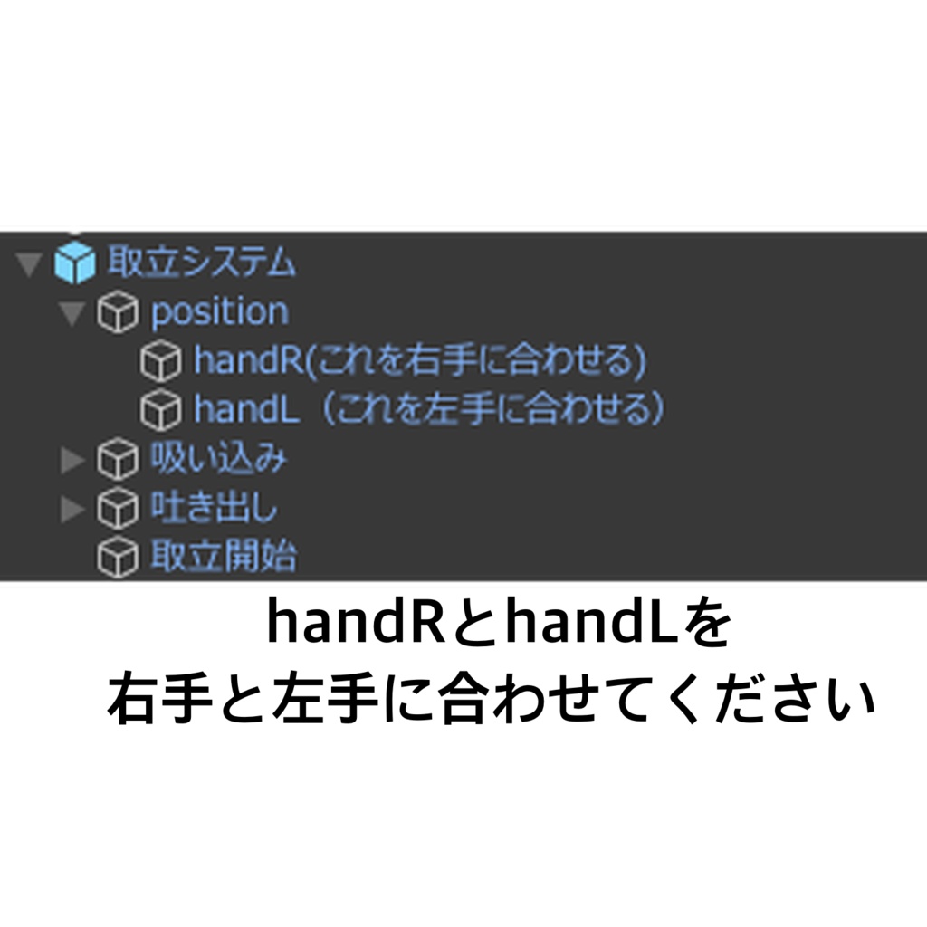 +取立システム+ MA対応!