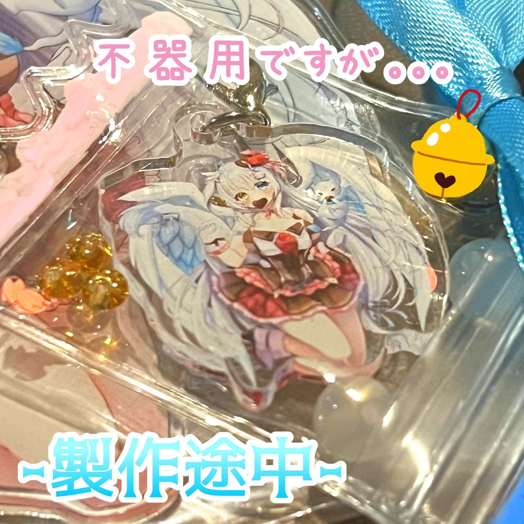 【❀初❀新衣装記念】♡♡♡幻夢りゅの-2024-♡♡♡【Anniversary】