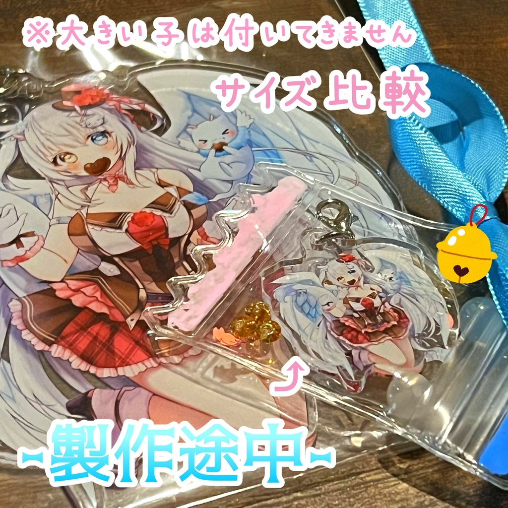 ~通常セットをご購入の方のみ~バレンタイングッズ🍫.*✿
