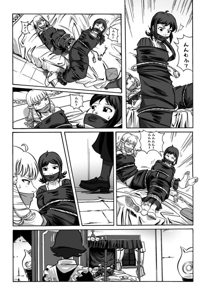 ファンタジーフロンティア Fantasy Frontier Collection Vol.1