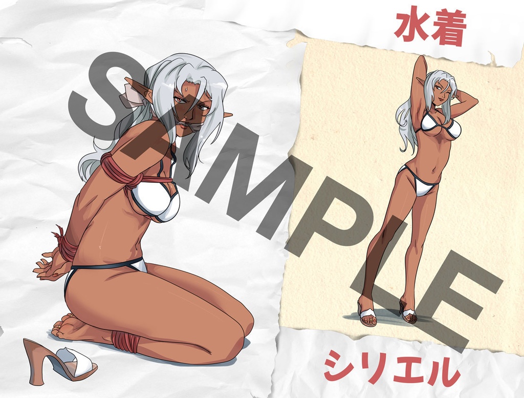 ファンタジーフロンティア Fantasy Frontier Fashion Vol.1