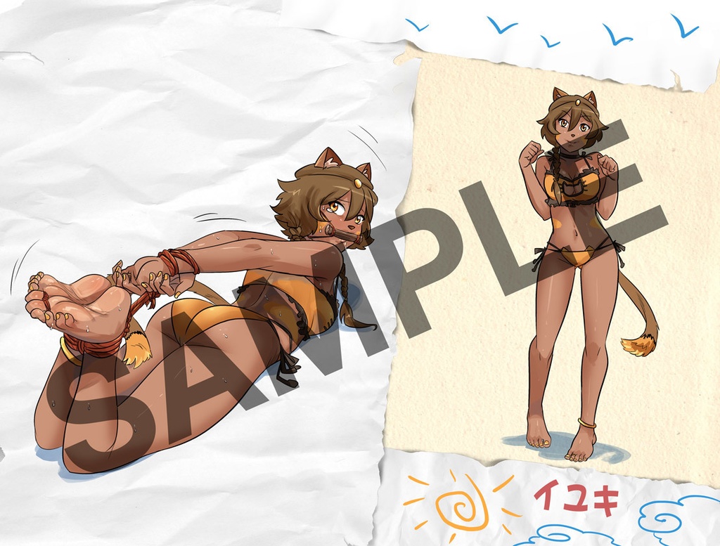 ファンタジーフロンティア Fantasy Frontier Fashion Vol.2