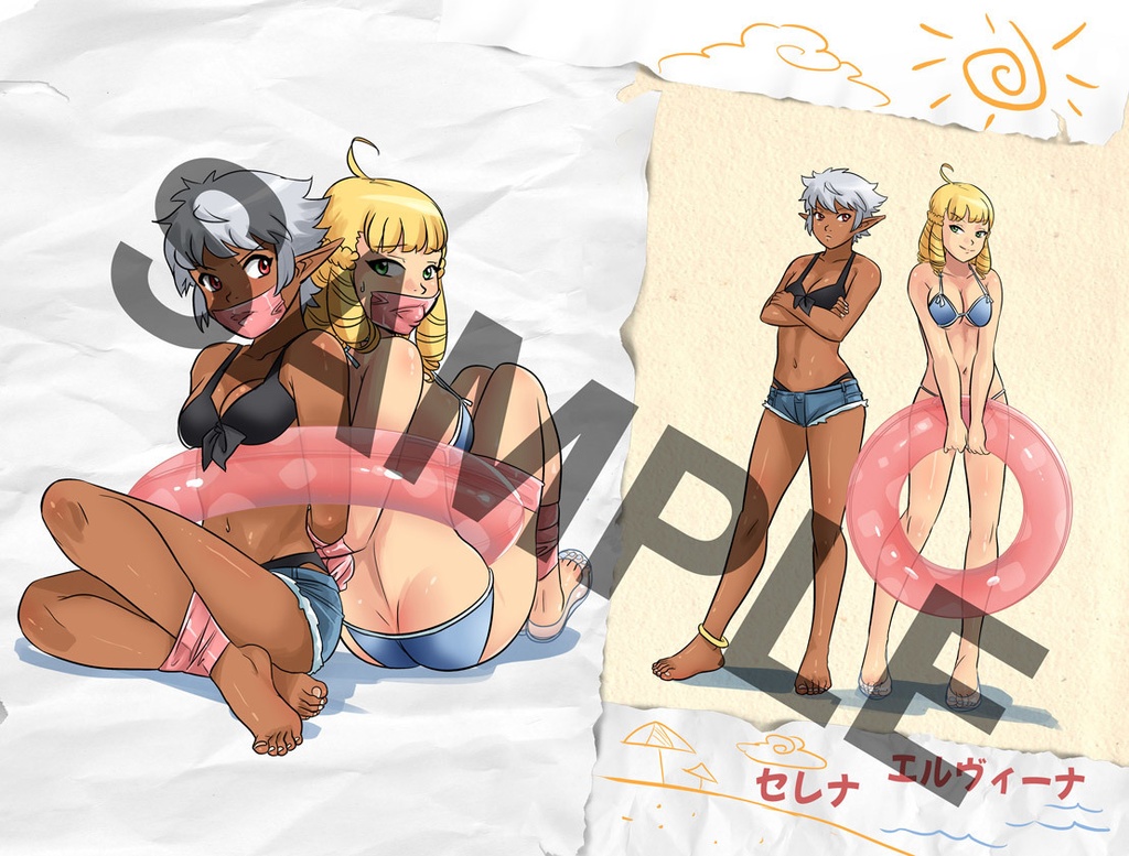 ファンタジーフロンティア Fantasy Frontier Fashion Vol.2