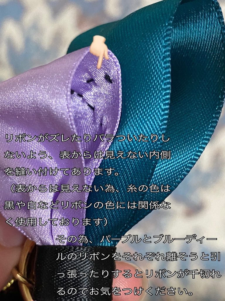 【事前オーダー制】ツイステ オクタヴィネル寮イメージバッグチャーム