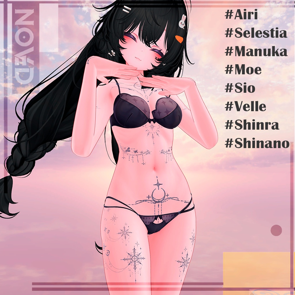  x🌟Astrasl Tattos ☄️X/入れ墨 *テクスチャ* モデル/HD