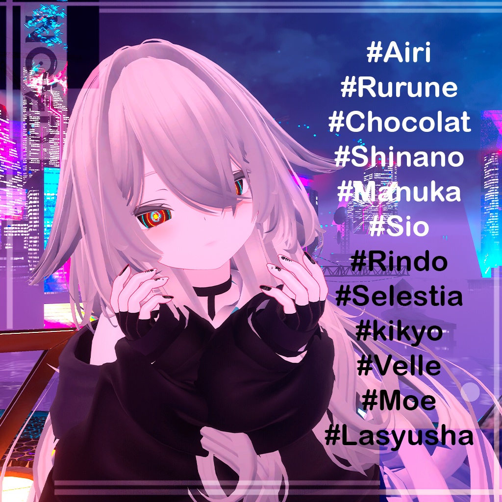 【Solar Eclipse Eye/日食の目】+Suport for 12 model's/12モデルをサポート