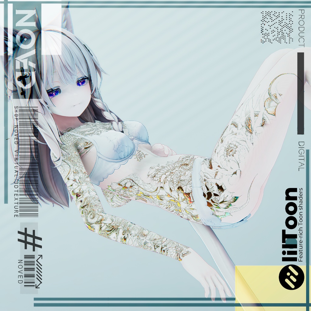 【Free】Shinano Golden Wyrm/信濃ゴールデンウィルム tattoo texture 4K