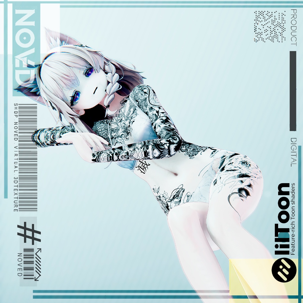 【Free】Shinano Golden Wyrm/信濃ゴールデンウィルム tattoo texture 4K