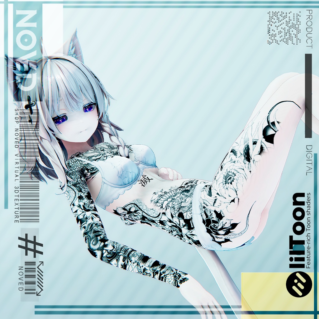 【Free】Shinano Golden Wyrm/信濃ゴールデンウィルム tattoo texture 4K