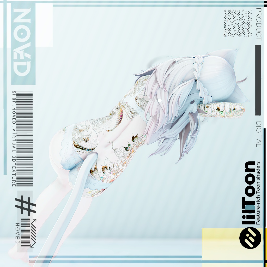 【Free】Shinano Golden Wyrm/信濃ゴールデンウィルム tattoo texture 4K