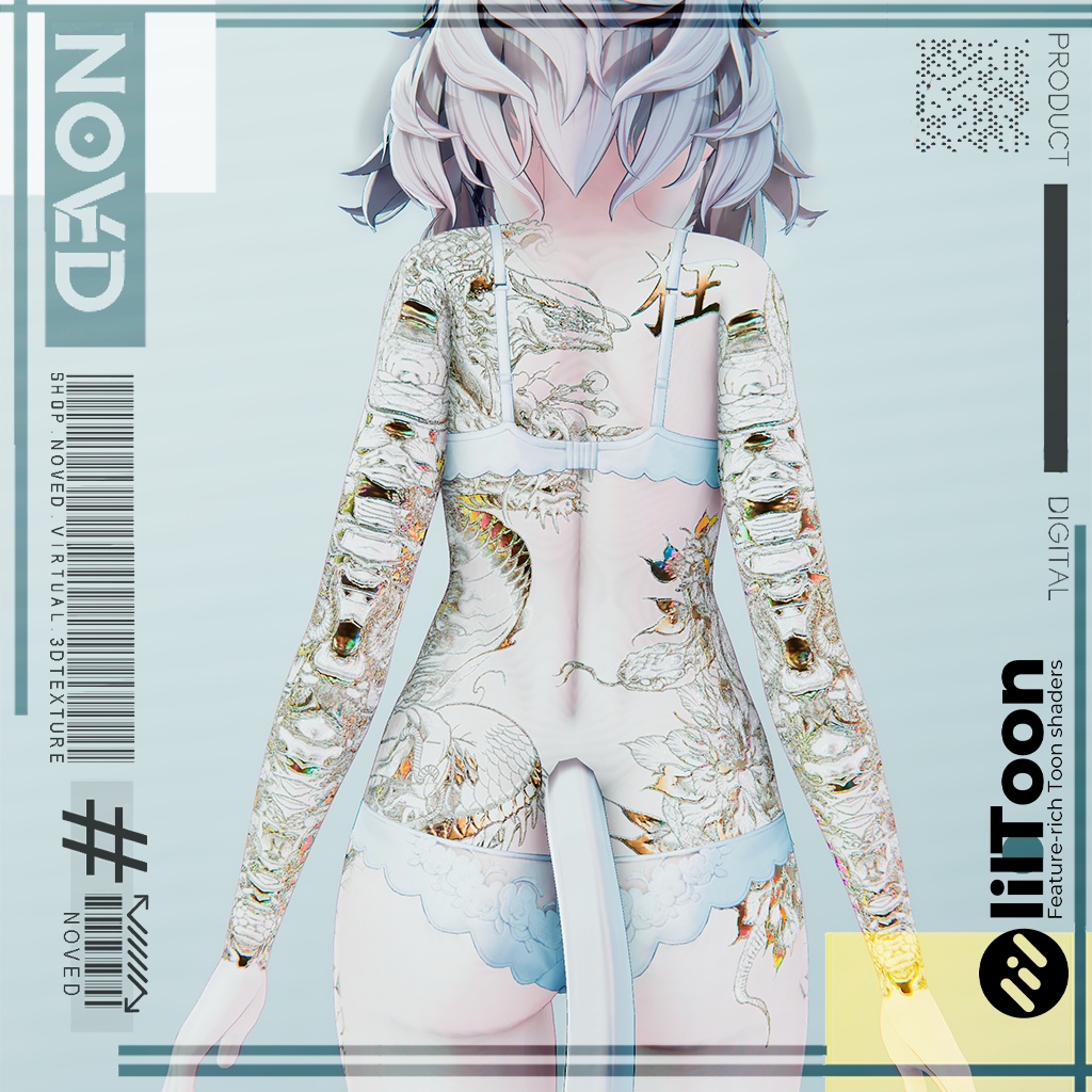 【Free】Shinano Golden Wyrm/信濃ゴールデンウィルム tattoo texture 4K