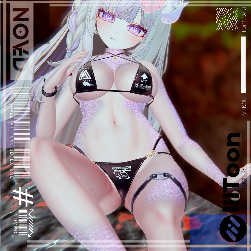 【Siren Scales NovaTexture/セイレーンの鱗】+6 textures customHD/+6 テクスチャ customHD