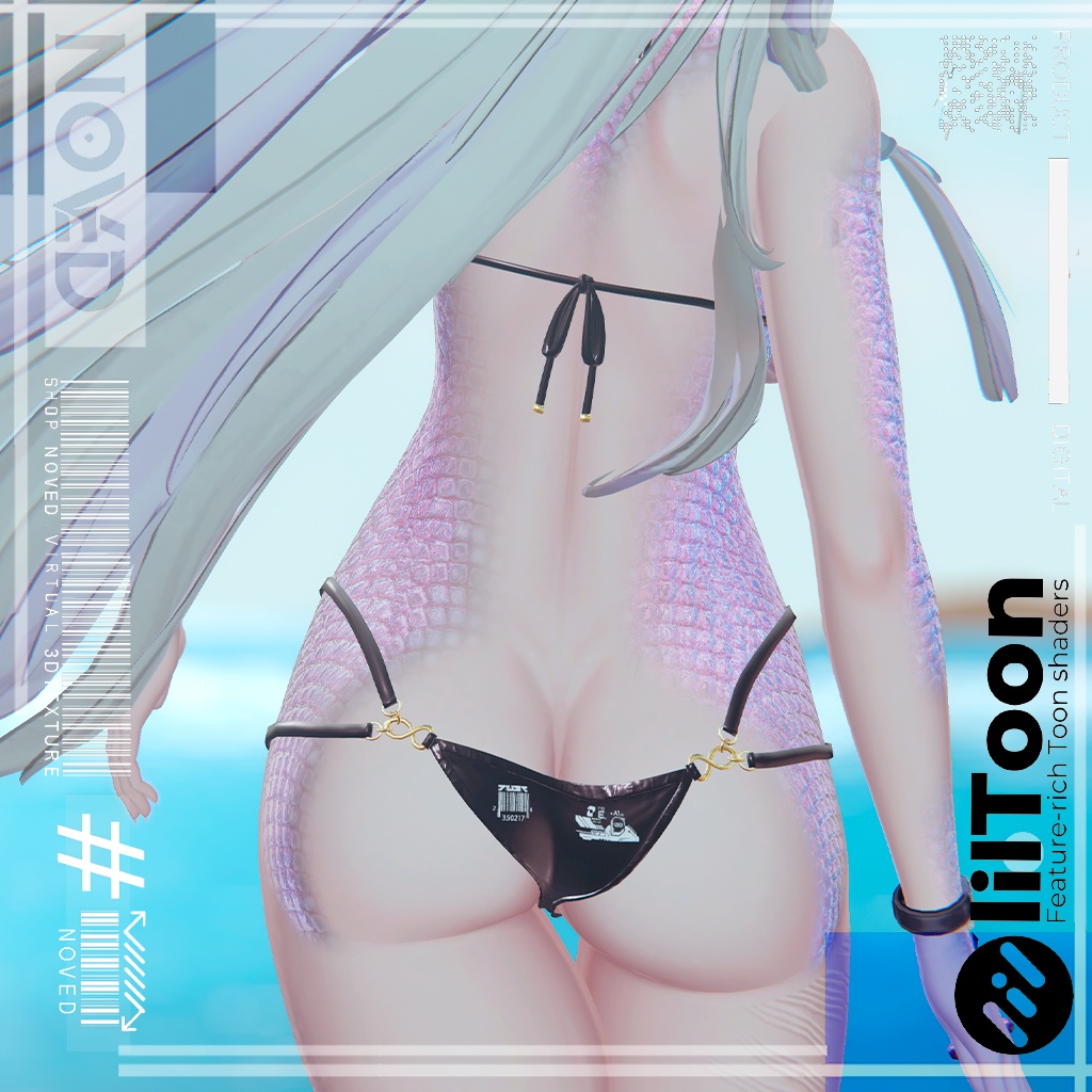 【Siren Scales NovaTexture/セイレーンの鱗】+6 textures customHD/+6 テクスチャ customHD