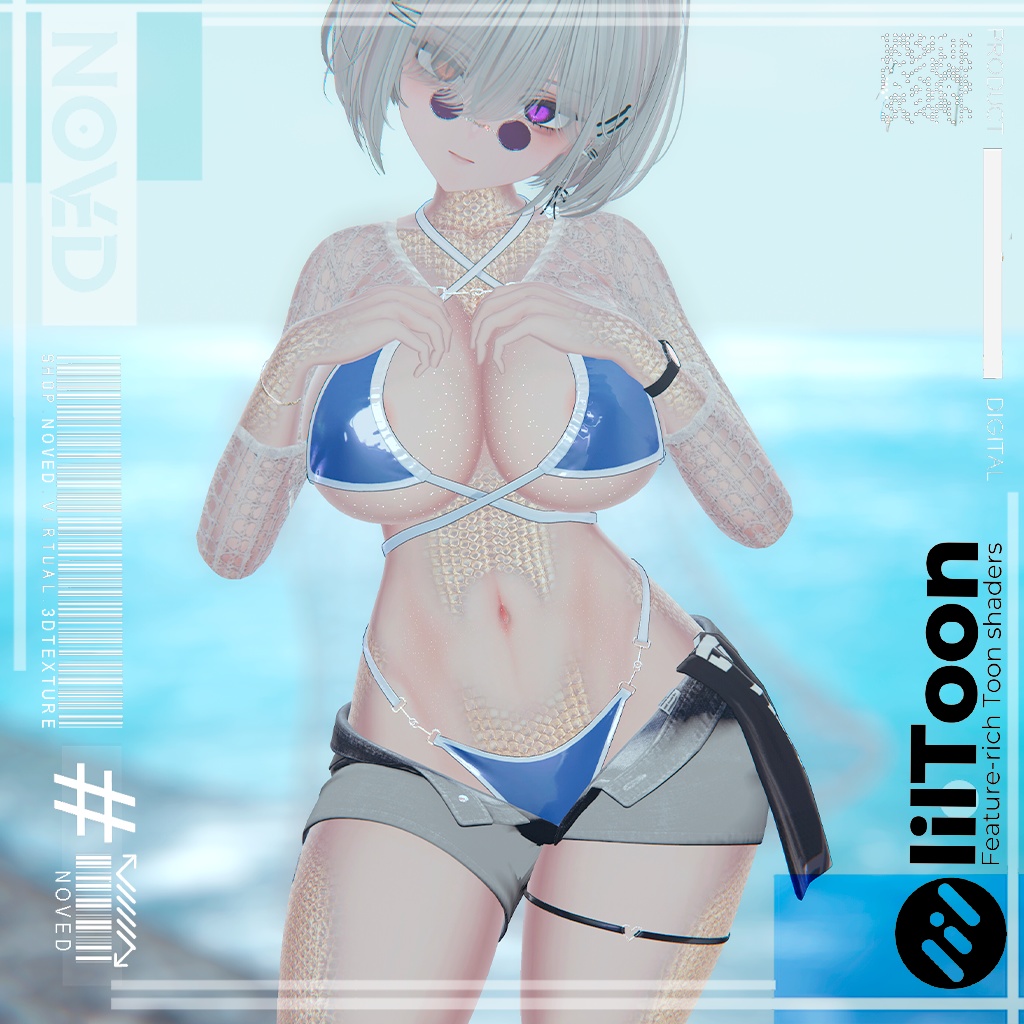 【Siren Scales NovaTexture/セイレーンの鱗】+6 textures customHD/+6 テクスチャ customHD