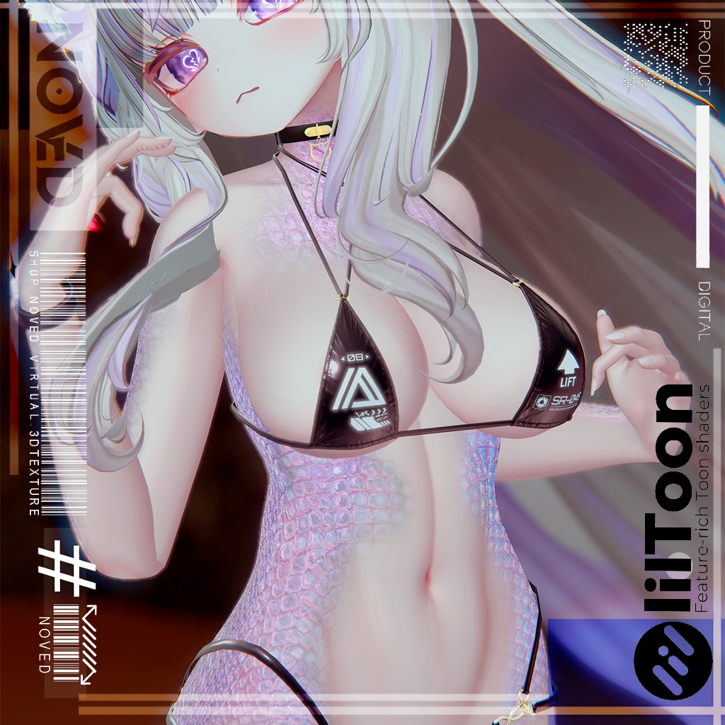 【Siren Scales NovaTexture/セイレーンの鱗】+6 textures customHD/+6 テクスチャ customHD