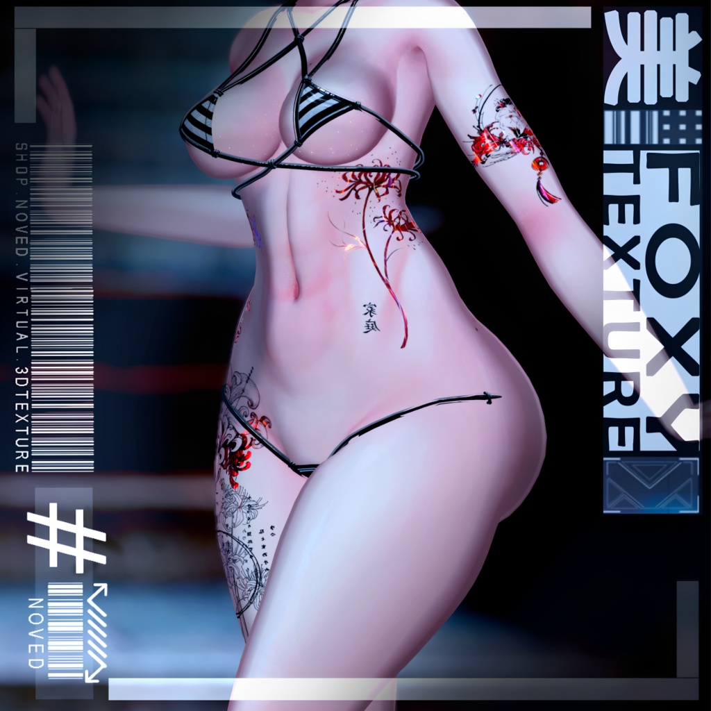 【Crimson Fox/紅の狐】16AvatarsSupport/4k Textures 入れ墨 *テクスチャ* /HD