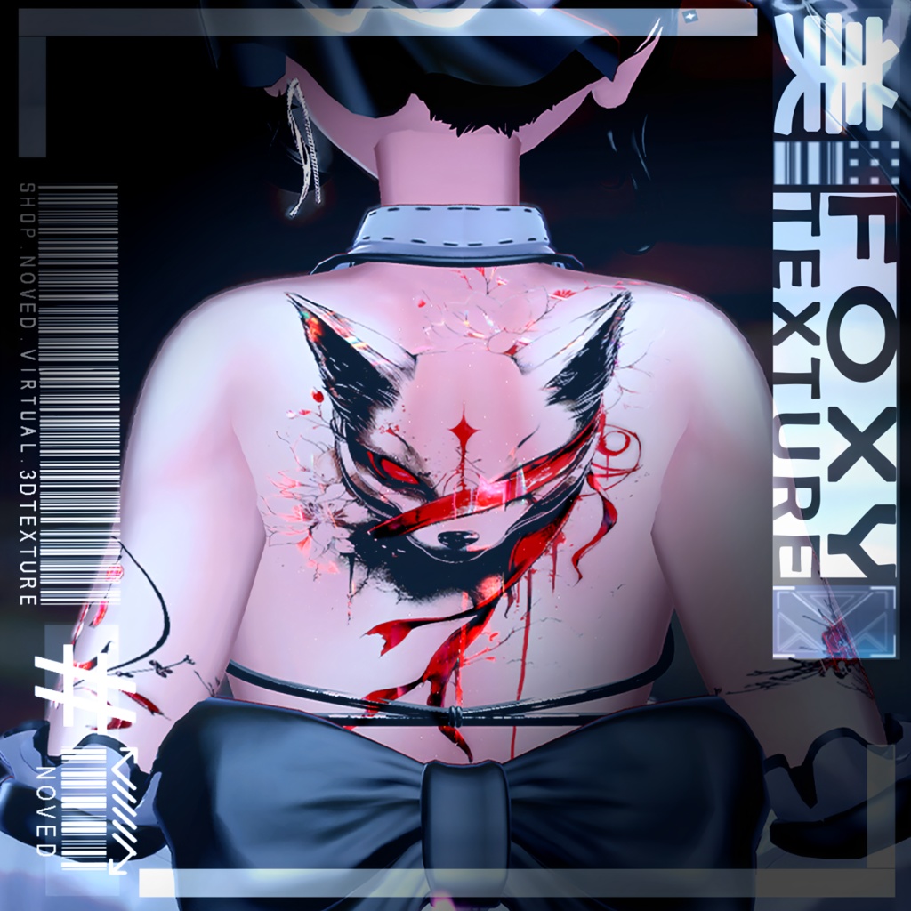 【Crimson Fox/紅の狐】16AvatarsSupport/4k Textures 入れ墨 *テクスチャ* /HD