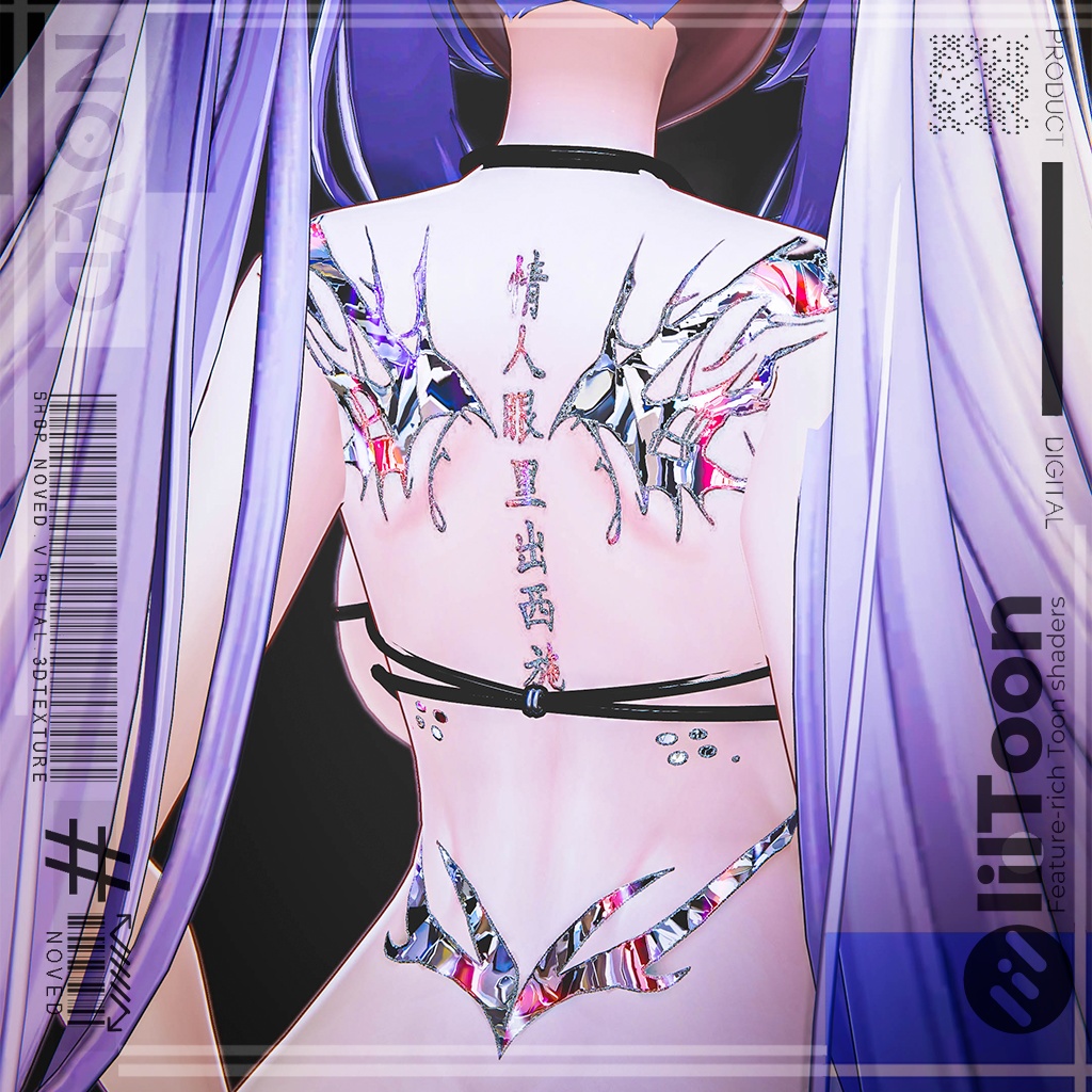 🪽✨【Silver Pulse Tattoo/シルバーパルス】16 avatars 4K textures/16体のアバター用4KテクスチャHD