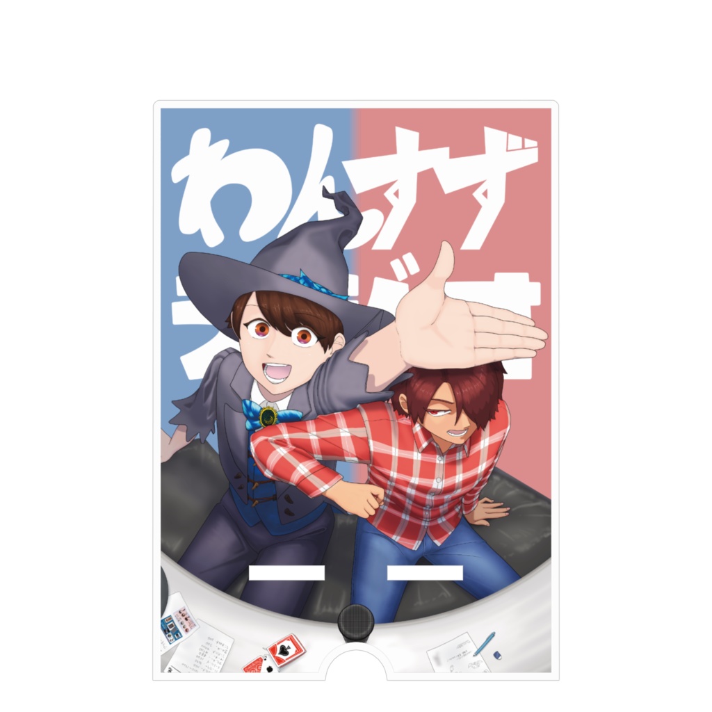 わんすずラジオスマホスタンド