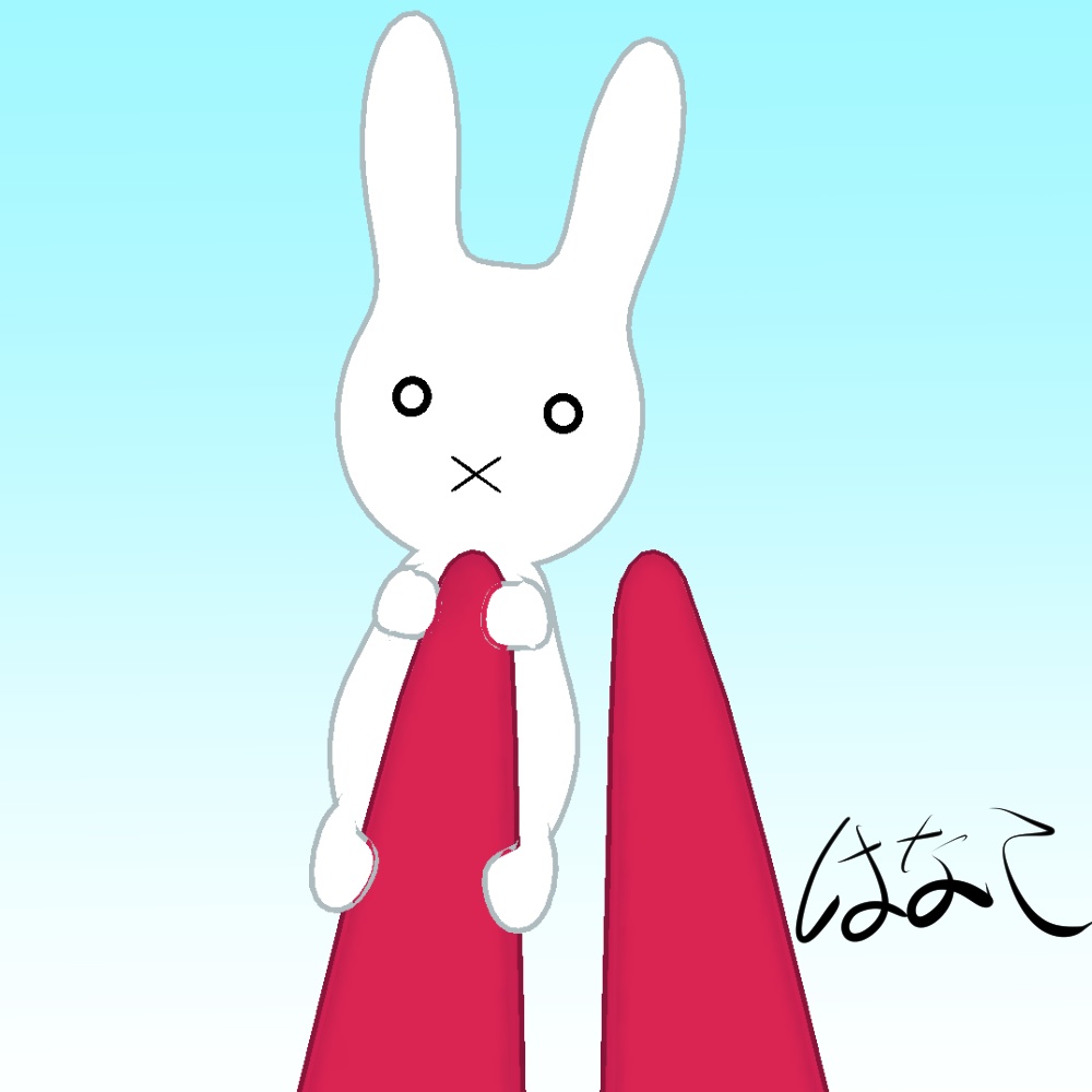 【VRC想定】みみのこ対応 ぐれーとうさちゃん