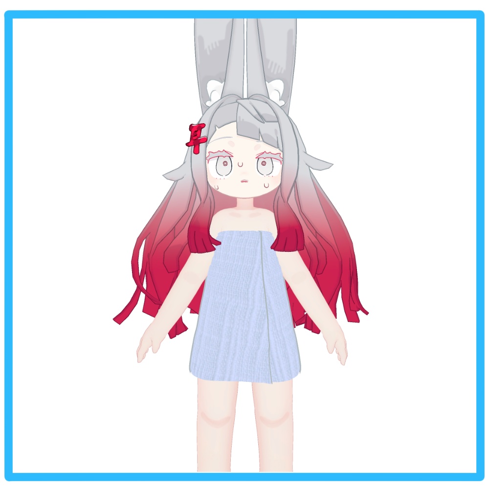 【みみのこ対応 MA対応】ぐれーとばすたおる バスタオル