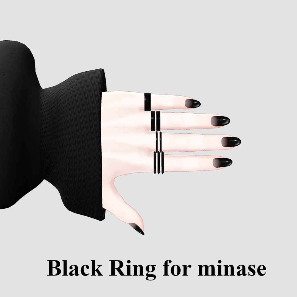 【水瀬対応】Black RIng