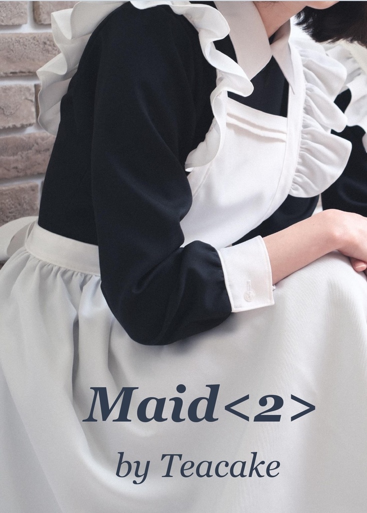 Maid <２>