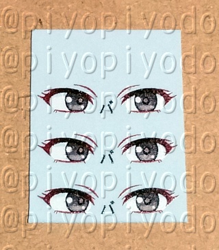 ぴよぴよ堂オリジナル 鞘花さん ガレージキット