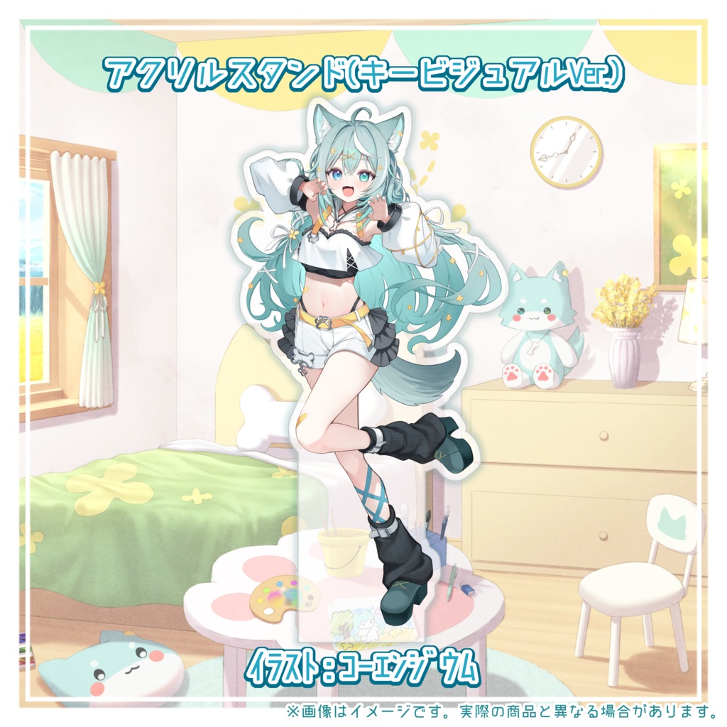 小樽たお デビュー超記念グッズ