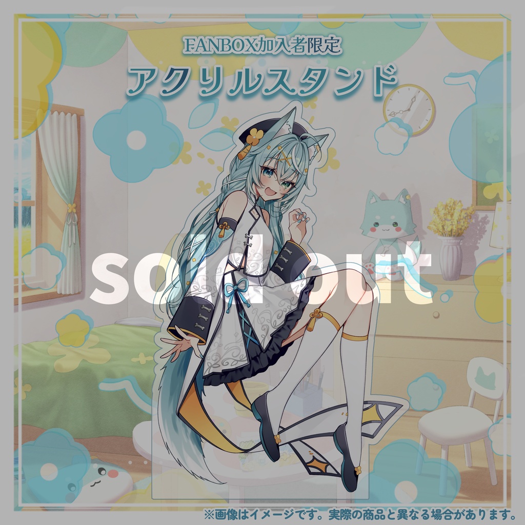 🌟ch登録者数2,000人記念グッズ✨️