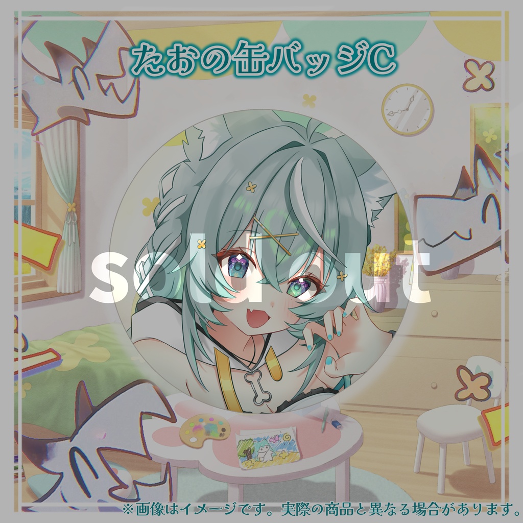 🌟🍒小樽たおデビュー3ヶ月記念缶バッジ🎉