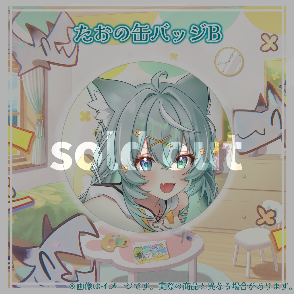 🌟🍒小樽たおデビュー3ヶ月記念缶バッジ🎉