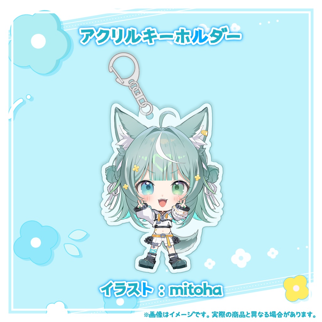 🩵小樽たお 半年&新髪型 超記念グッズ💙