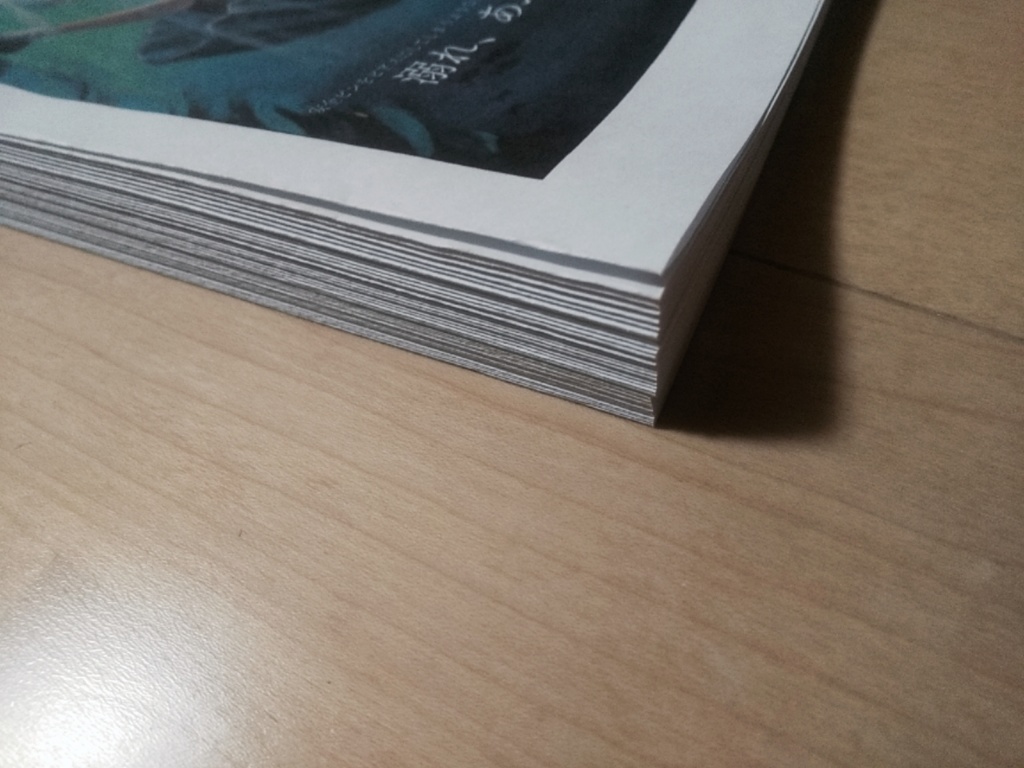 《ZINE》情念ノート/溺れ、あぶくになりて