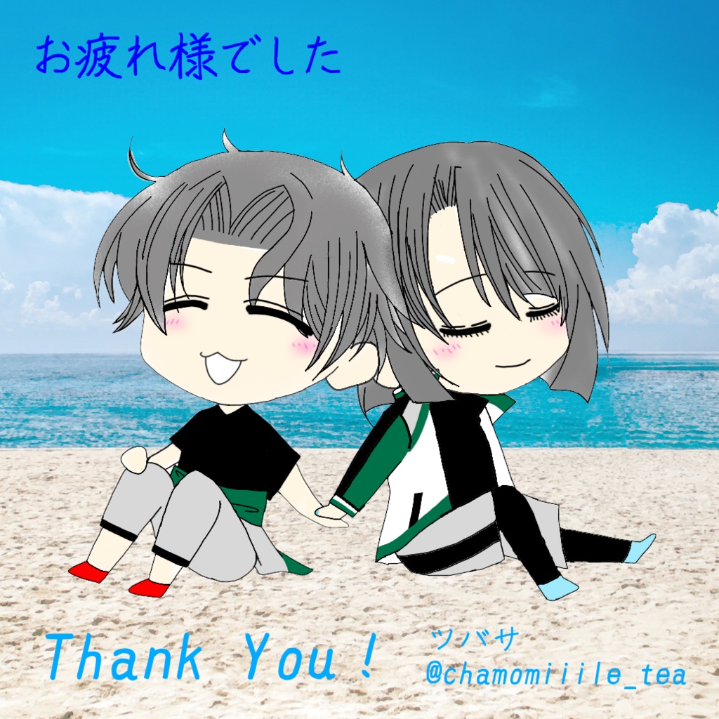 イラスト