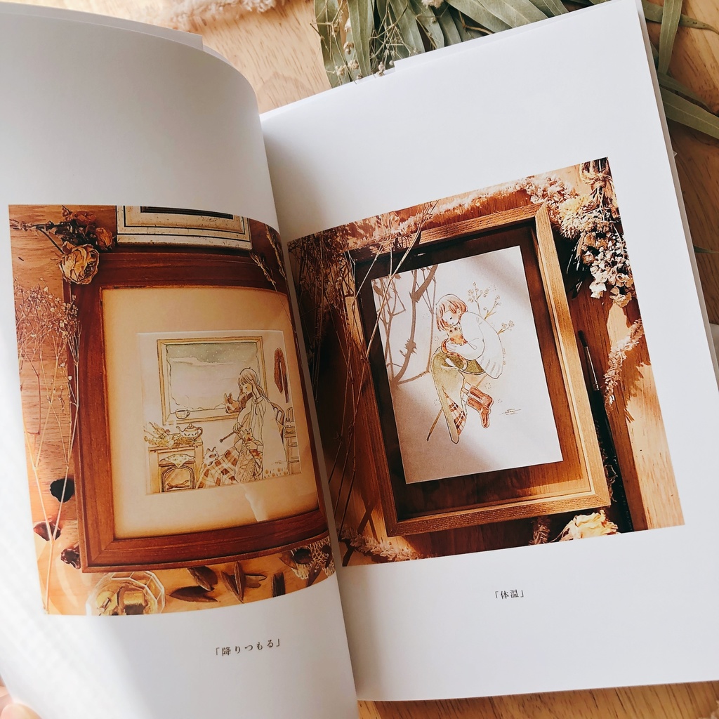 作品集 「curtain」