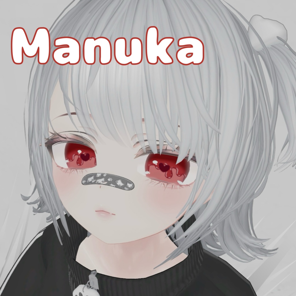 【5アバター対応】💖とろとろEye👀✨️