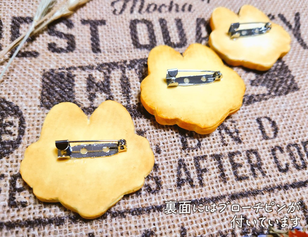 焼きたてオオカミクッキー