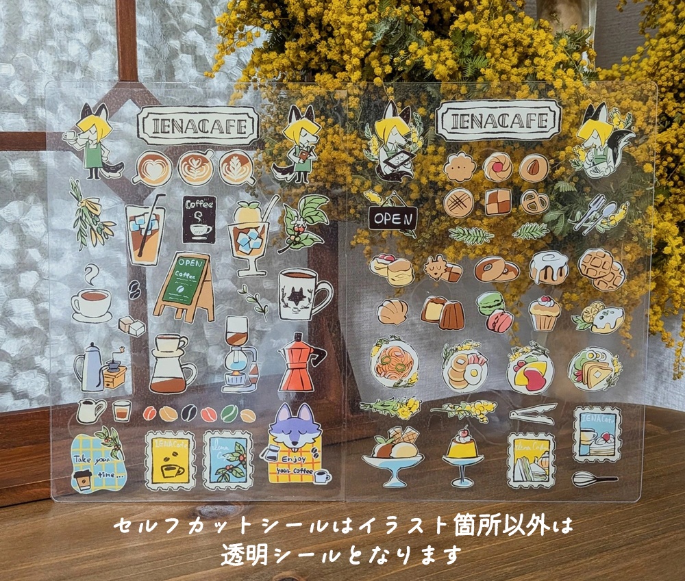 関西けもケット発行ステッカー