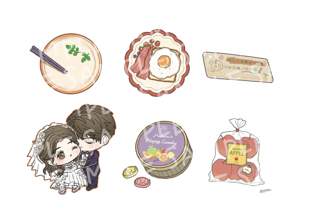 思い出シールセット マヒル