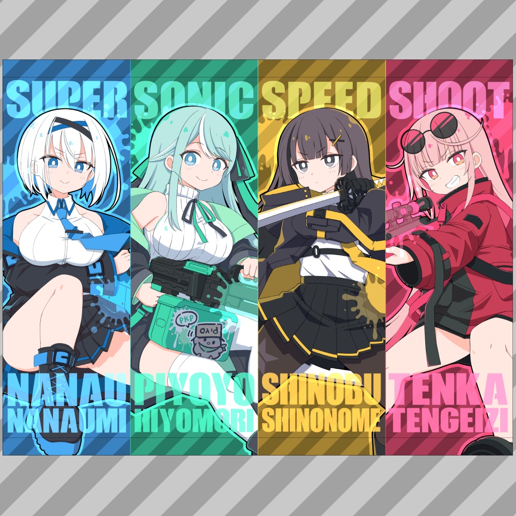 SUPERSONIC☆SPEEDSHOOTER B2タペストリー