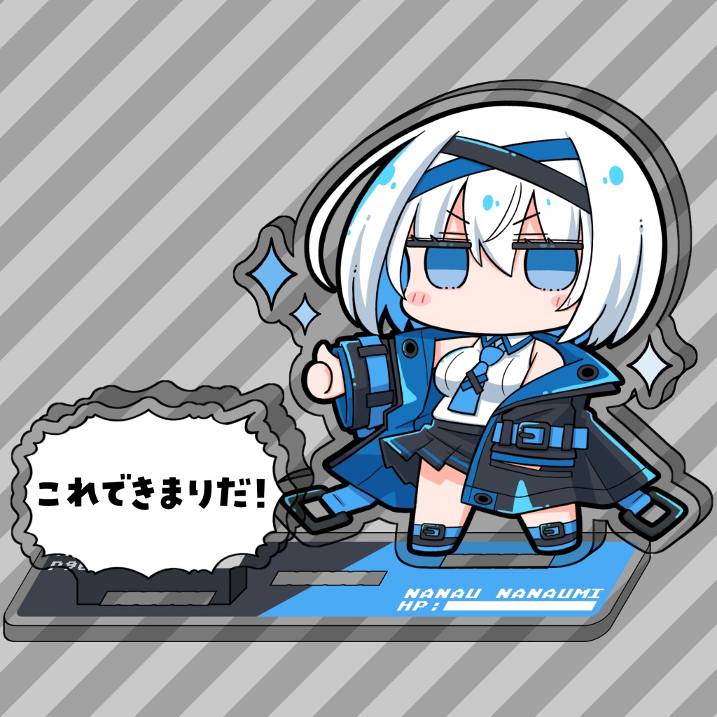 アクリルフィギュア 七海ななう