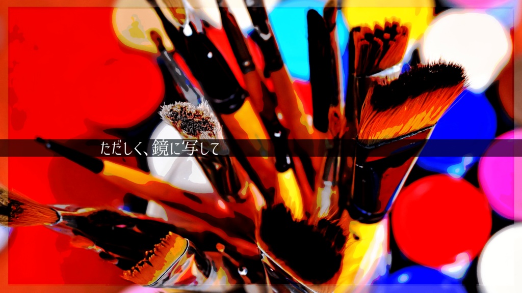 【CoC6版】絵画と鏡、画家と外貨 SPLL:E107267